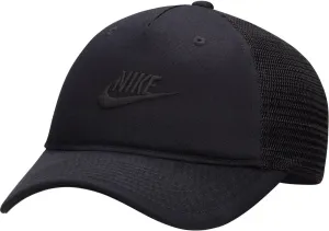 Nike Women's Sporty